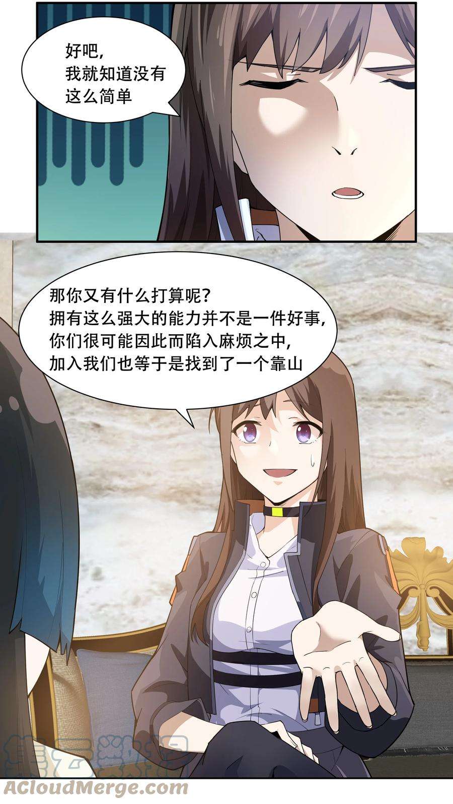 希灵帝国（重置版）012 对不起，我对你们不太感兴趣。