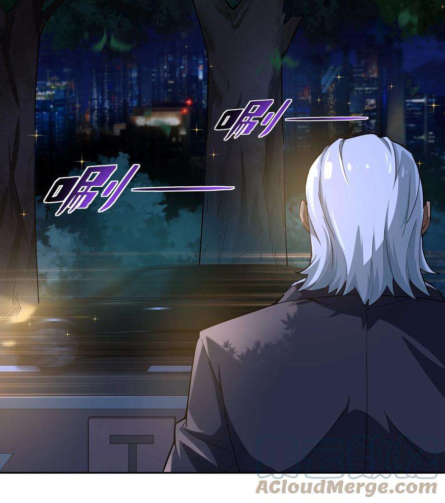 希灵帝国（重置版）012 对不起，我对你们不太感兴趣。