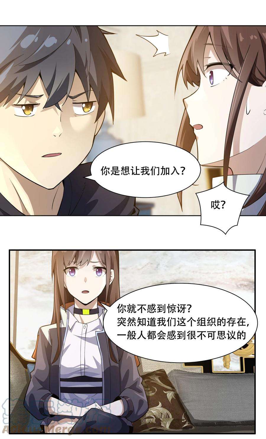 希灵帝国（重置版）012 对不起，我对你们不太感兴趣。