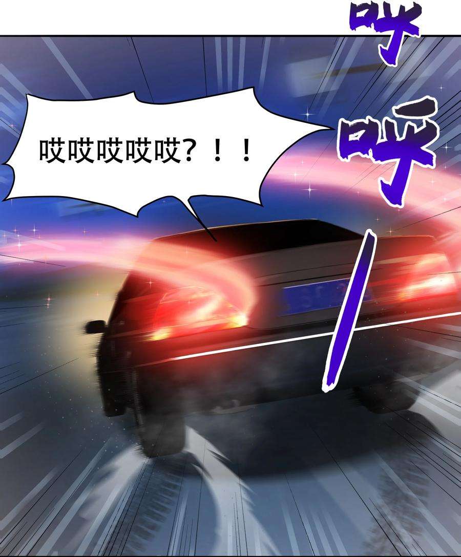 希灵帝国（重置版）013 勇闯塔克拉玛干