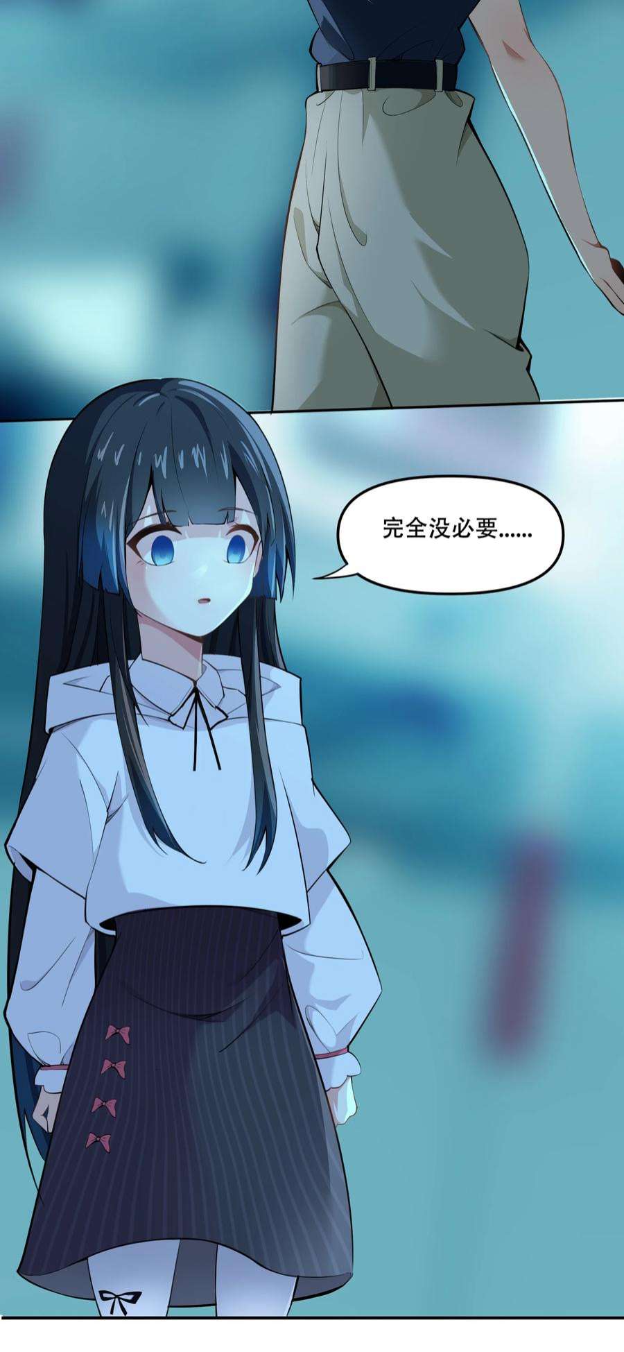 希灵帝国（重置版）013 勇闯塔克拉玛干
