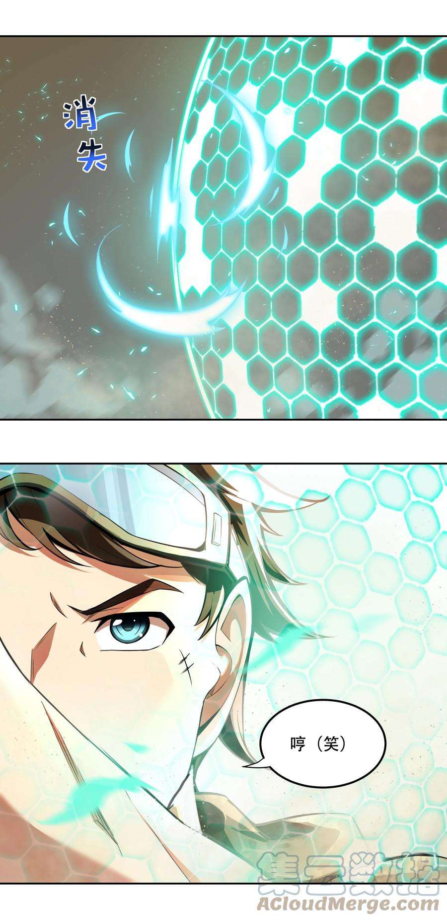 希灵帝国（重置版）013 勇闯塔克拉玛干