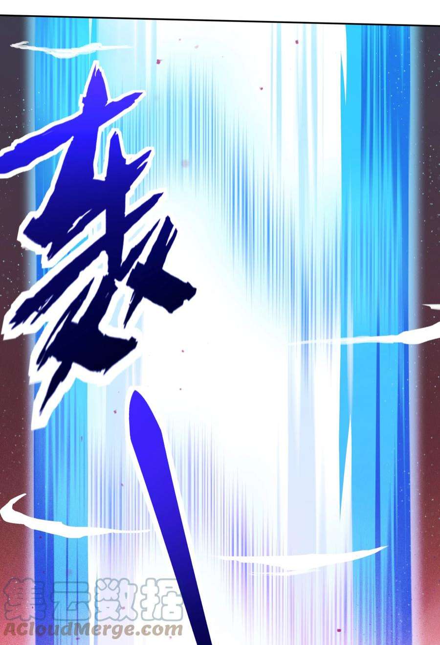 希灵帝国（重置版）013 勇闯塔克拉玛干
