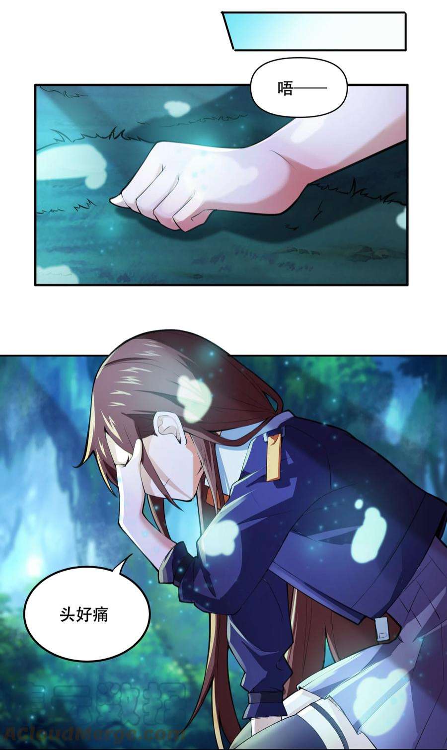 希灵帝国（重置版）014 一炮轰进异世界