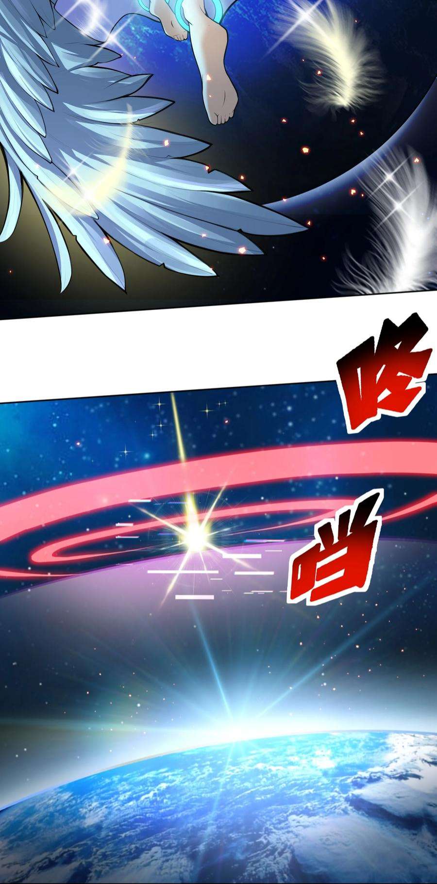 希灵帝国（重置版）021 阿俊的快乐你想象不到啊！