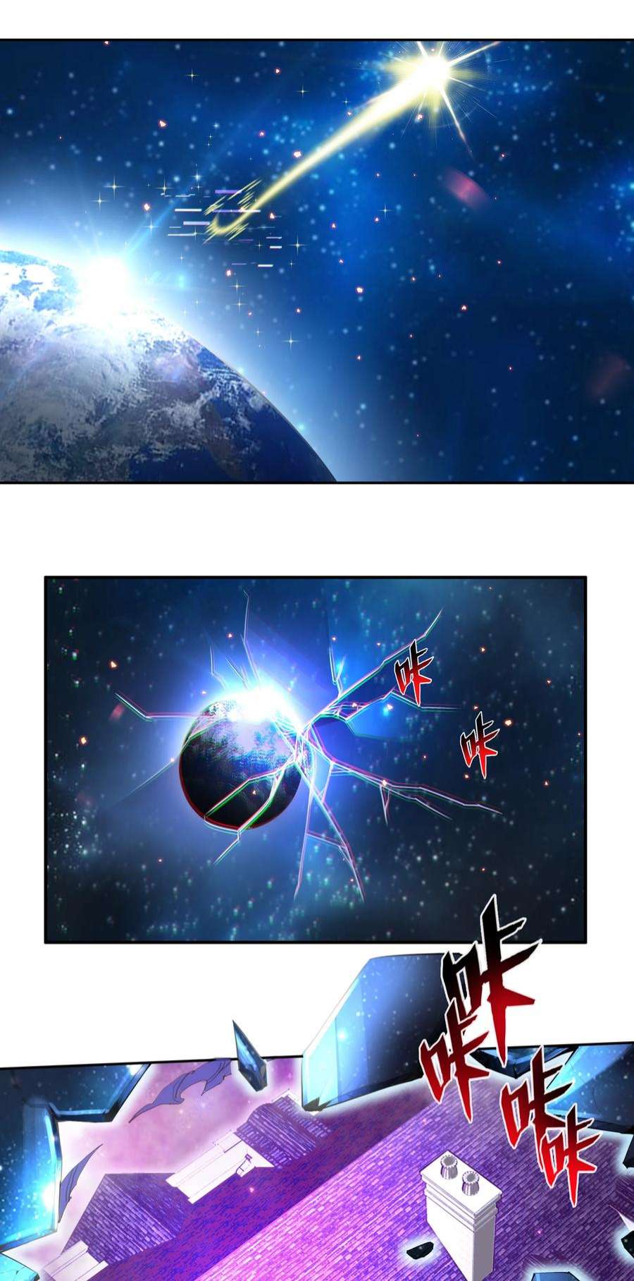 希灵帝国（重置版）021 阿俊的快乐你想象不到啊！