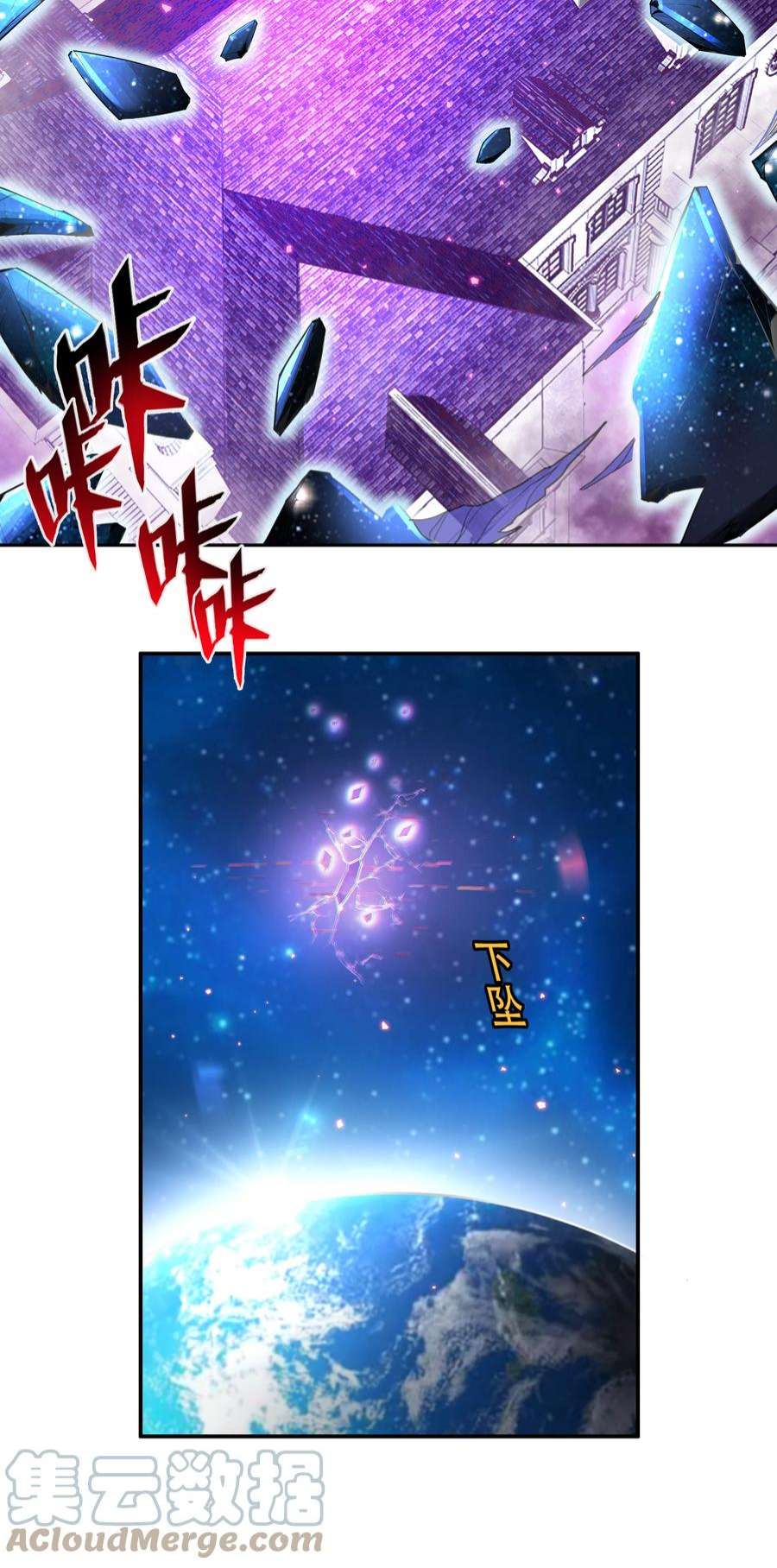 希灵帝国（重置版）021 阿俊的快乐你想象不到啊！