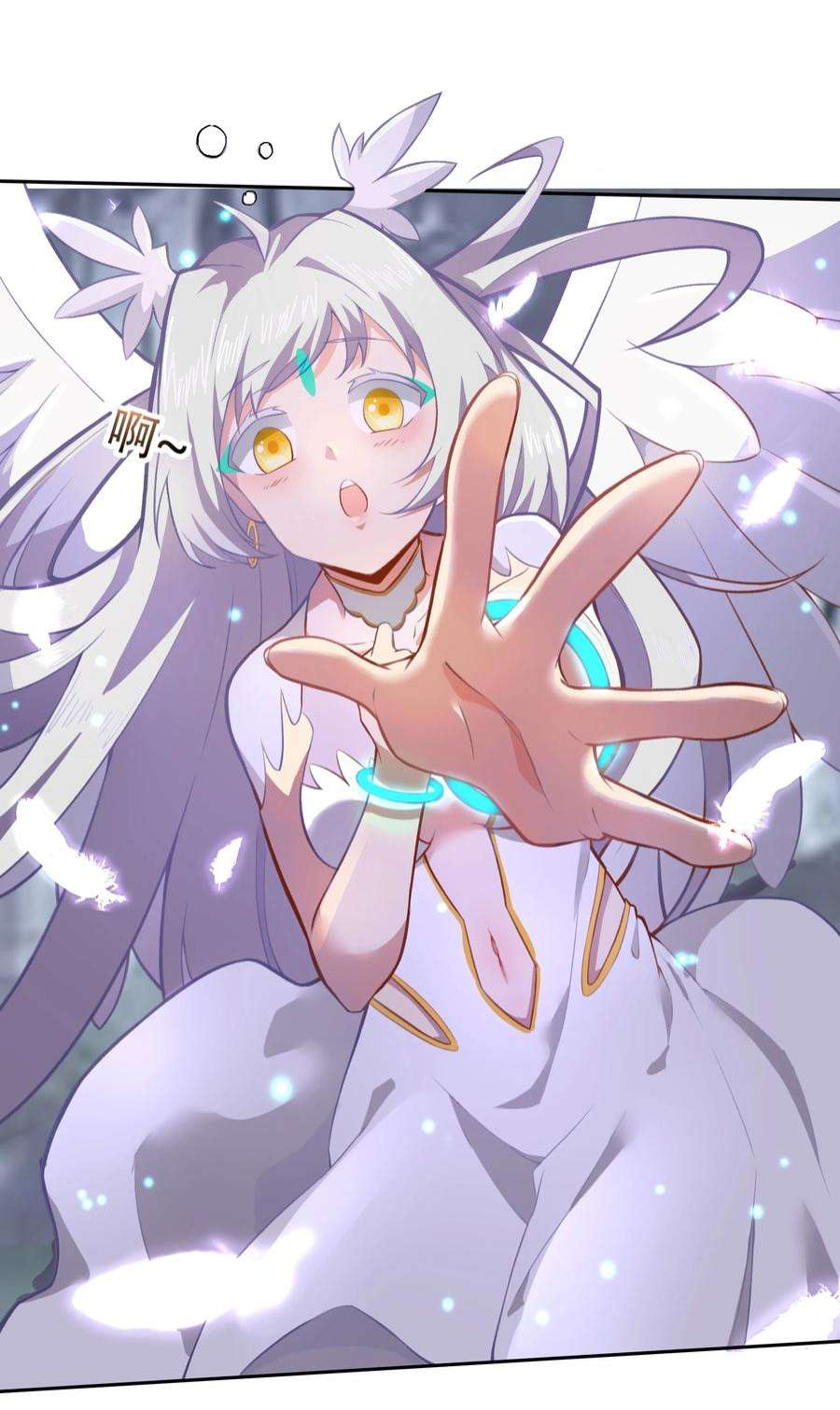 希灵帝国（重置版）023 这个世界有点问题！