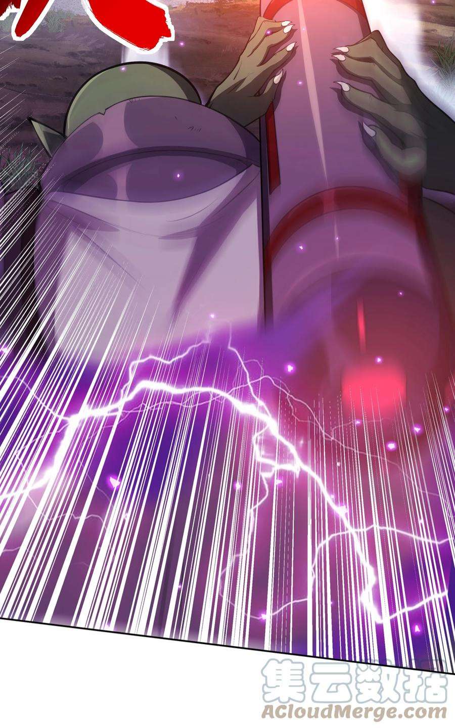 希灵帝国（重置版）023 这个世界有点问题！