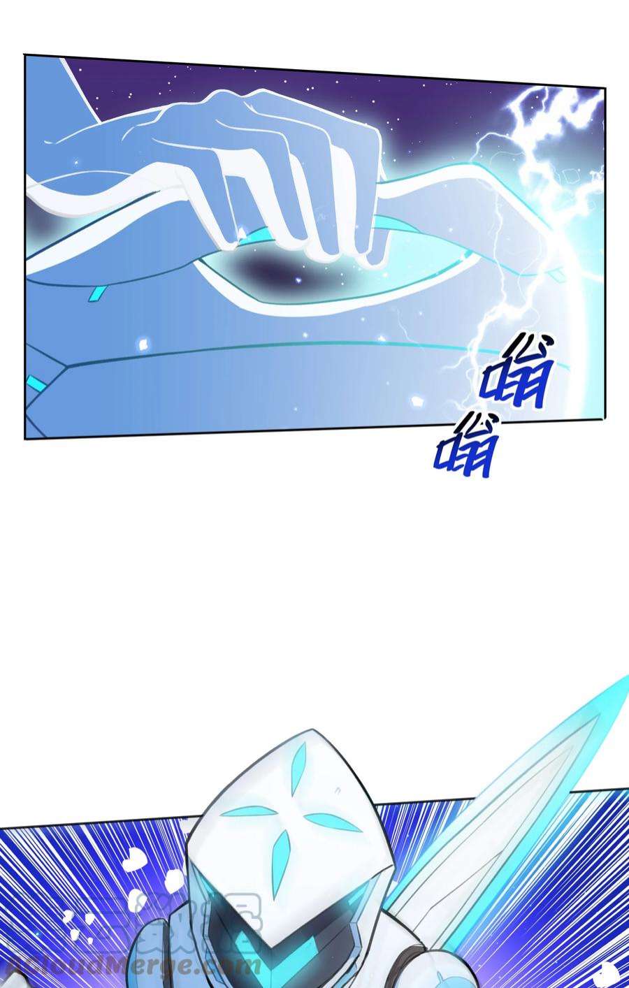 希灵帝国（重置版）024 异界战争