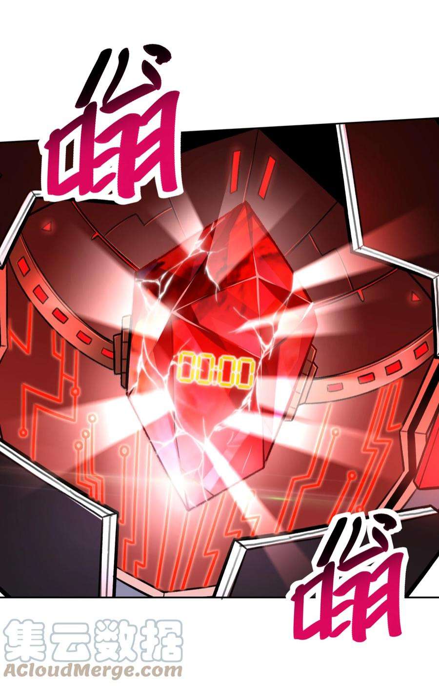 希灵帝国（重置版）024 异界战争