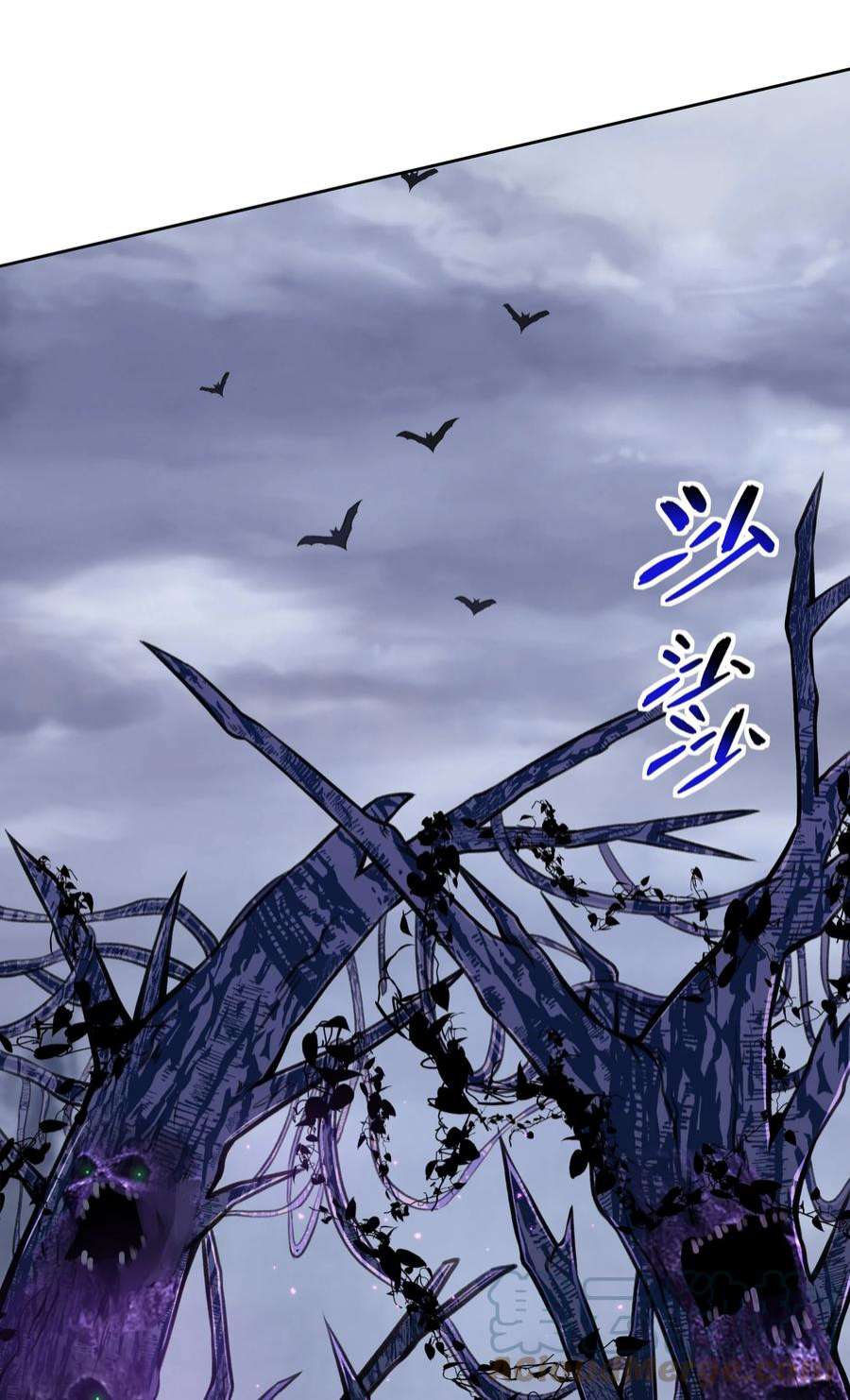 希灵帝国（重置版）024 异界战争
