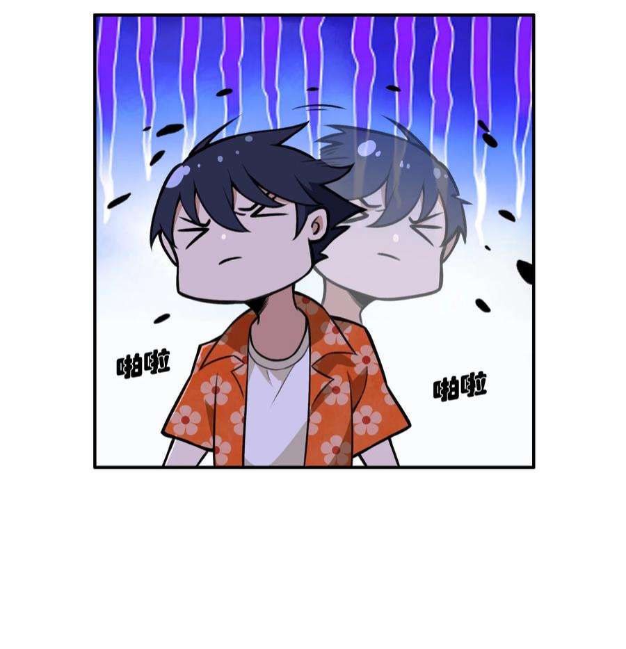 希灵帝国（重置版）024 异界战争