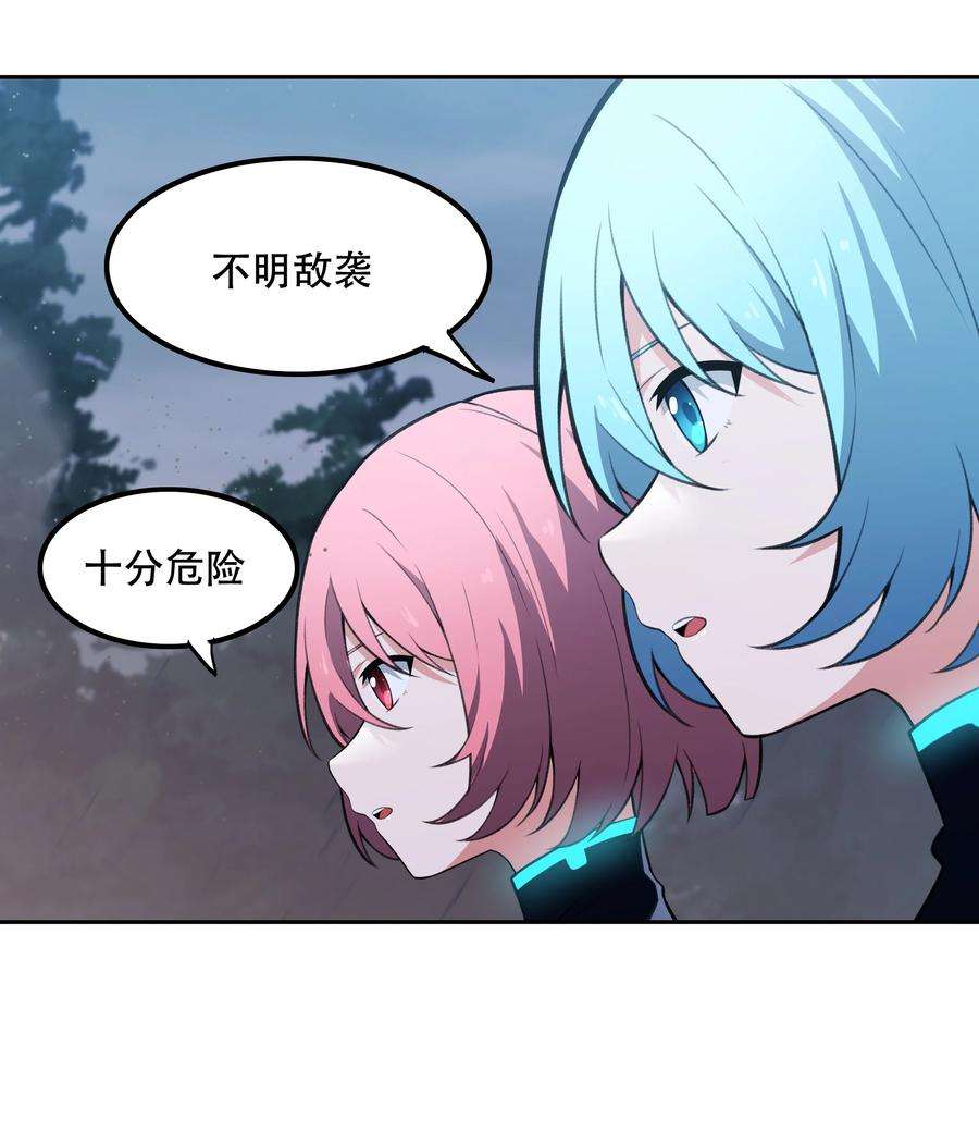 希灵帝国（重置版）26 你还是我那愚蠢的弟弟吗？！