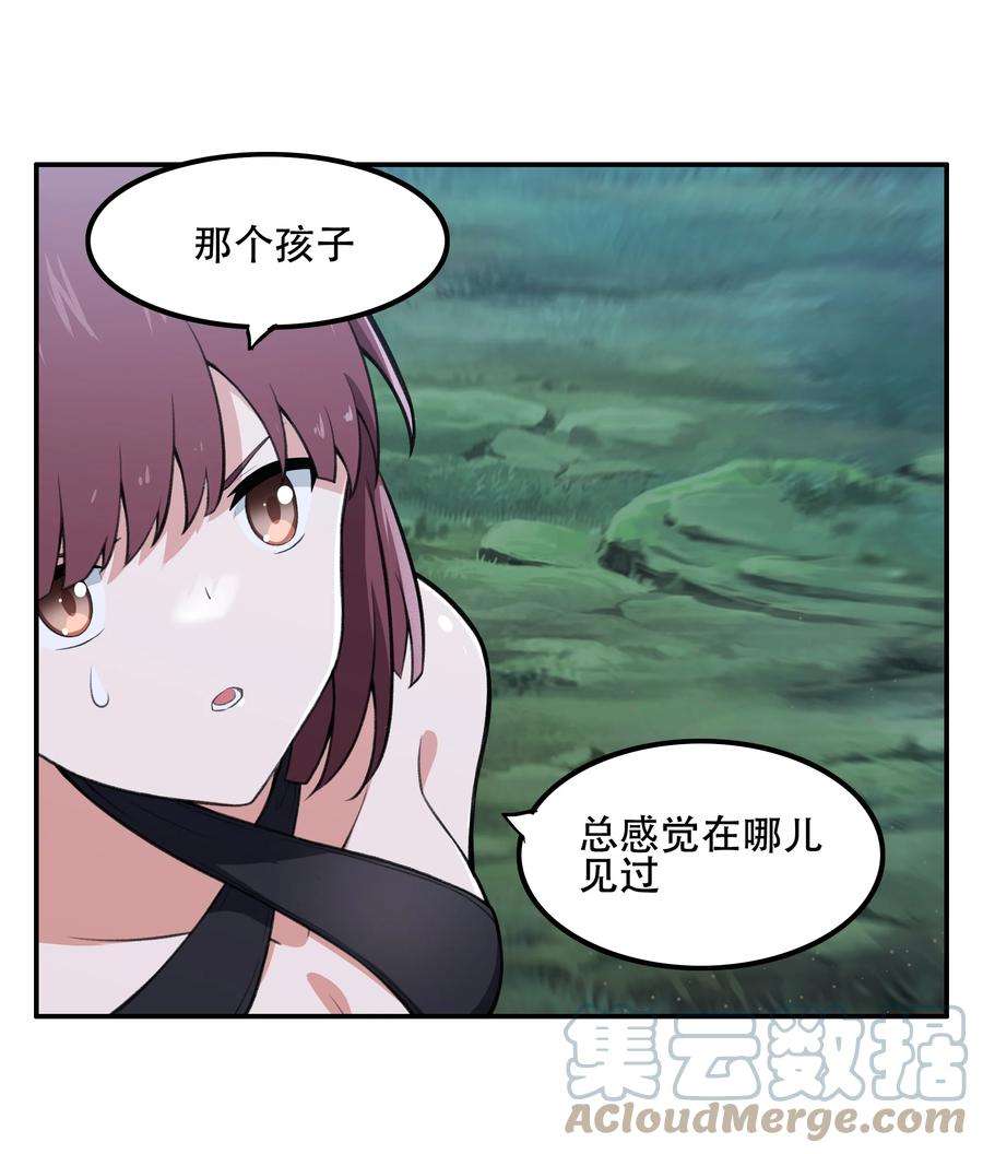 希灵帝国（重置版）26 你还是我那愚蠢的弟弟吗？！