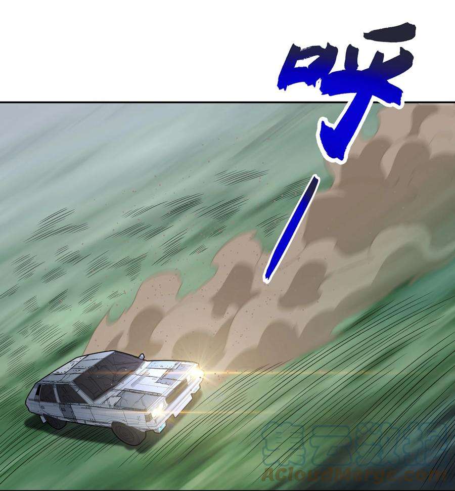 希灵帝国（重置版）26 你还是我那愚蠢的弟弟吗？！