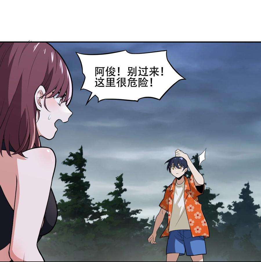 希灵帝国（重置版）26 你还是我那愚蠢的弟弟吗？！
