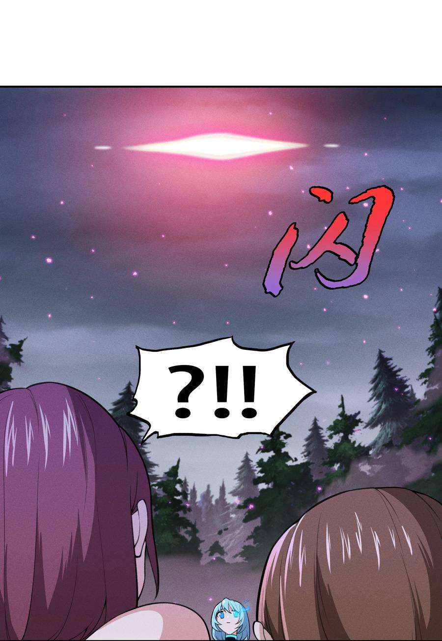 希灵帝国（重置版）26 你还是我那愚蠢的弟弟吗？！