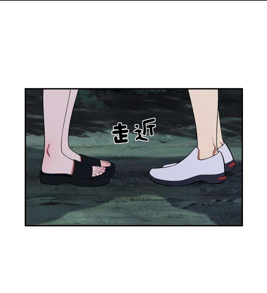 希灵帝国（重置版）26 你还是我那愚蠢的弟弟吗？！