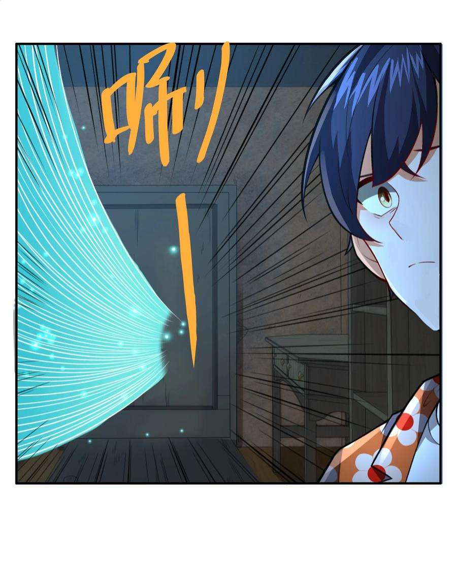 希灵帝国（重置版）030 另一个潘多拉