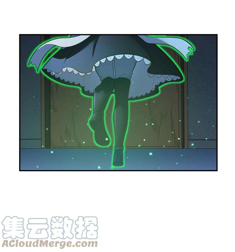 希灵帝国（重置版）33 我和弟弟的房间