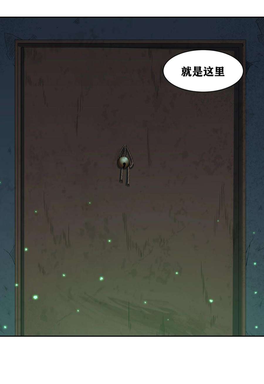 希灵帝国（重置版）33 我和弟弟的房间