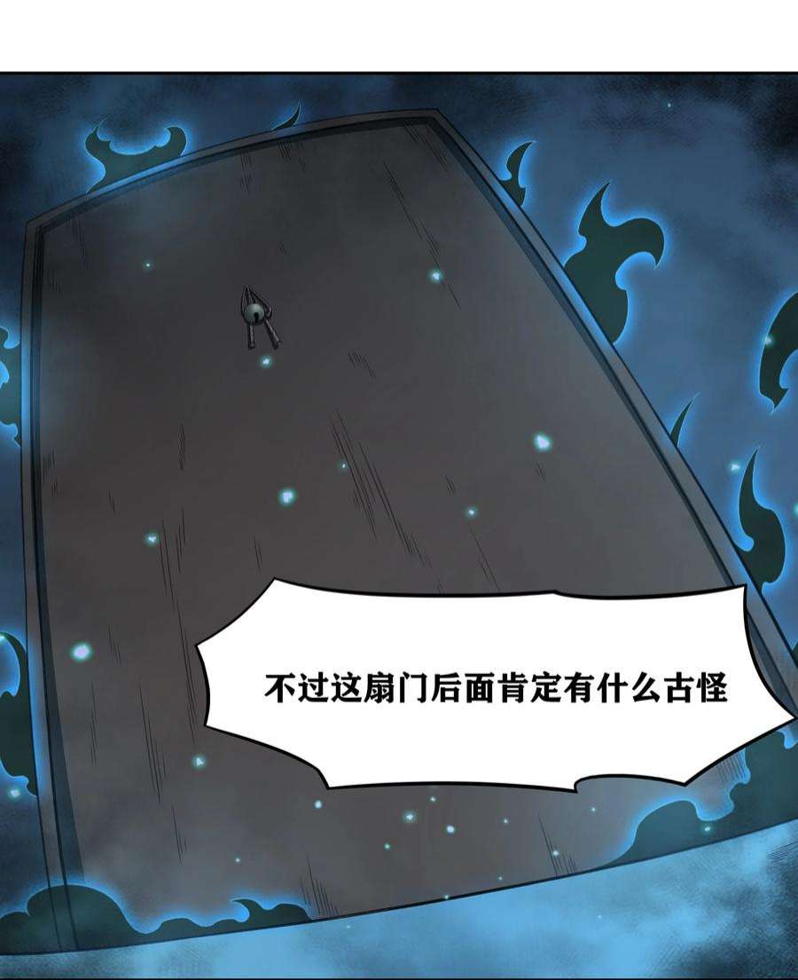 希灵帝国（重置版）33 我和弟弟的房间