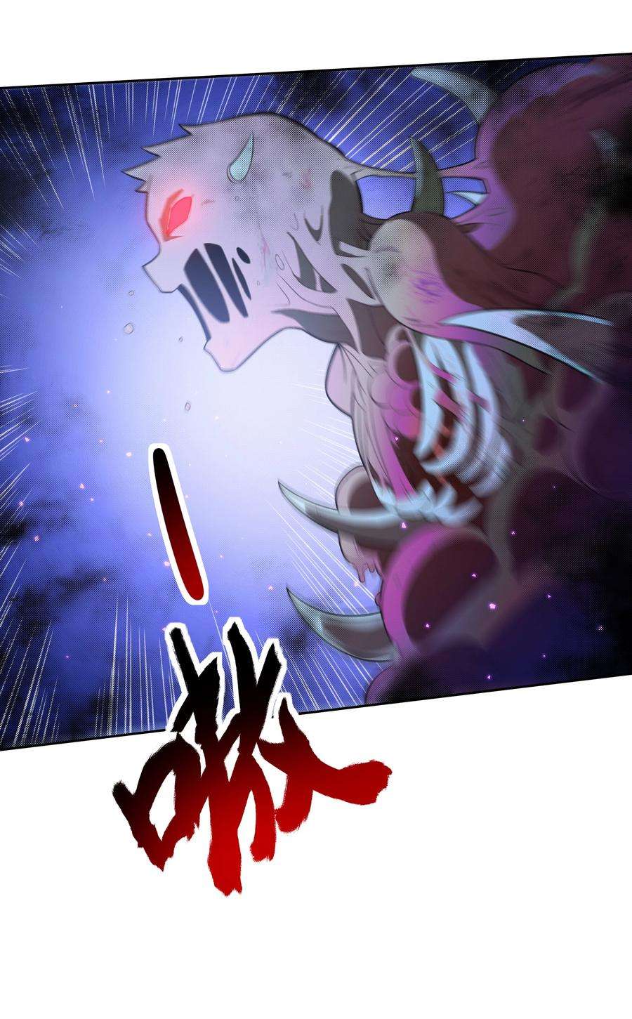 希灵帝国（重置版）33 我和弟弟的房间