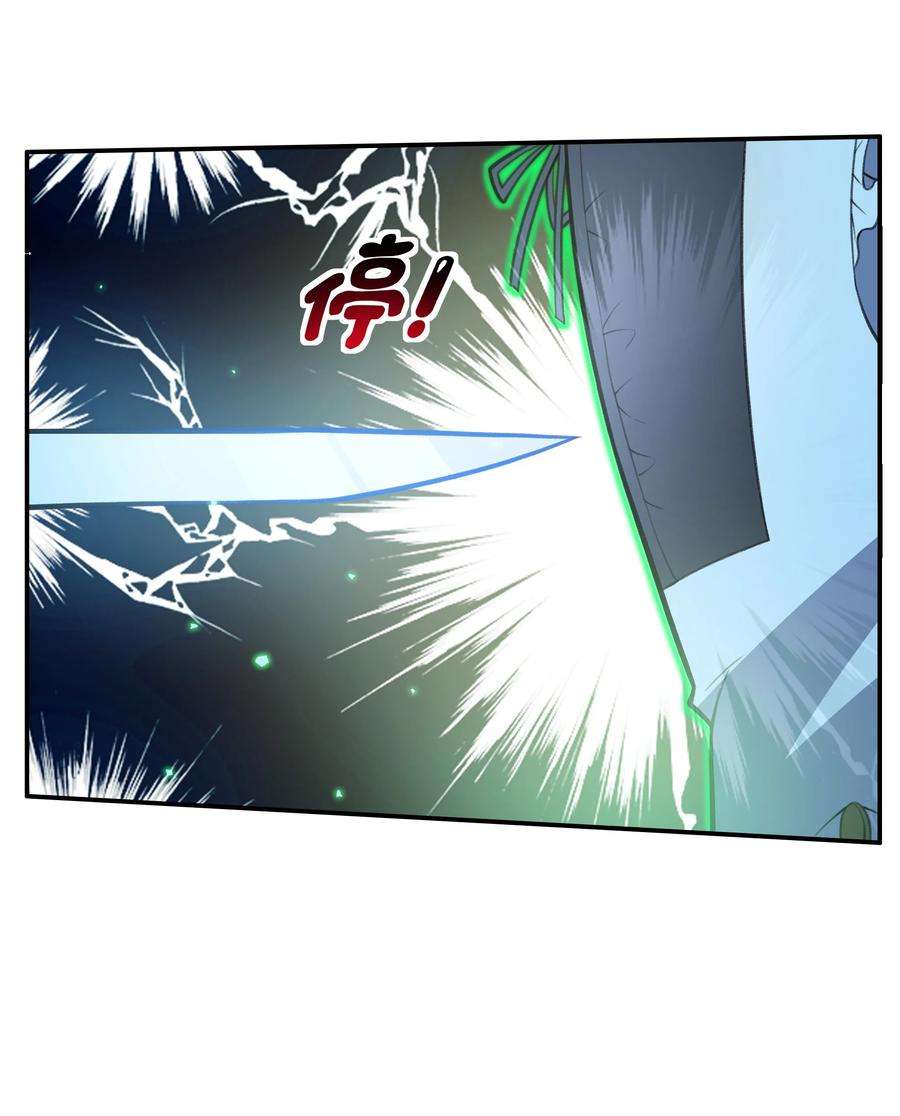 希灵帝国（重置版）33 我和弟弟的房间