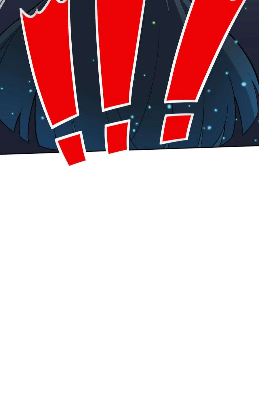 希灵帝国（重置版）33 我和弟弟的房间