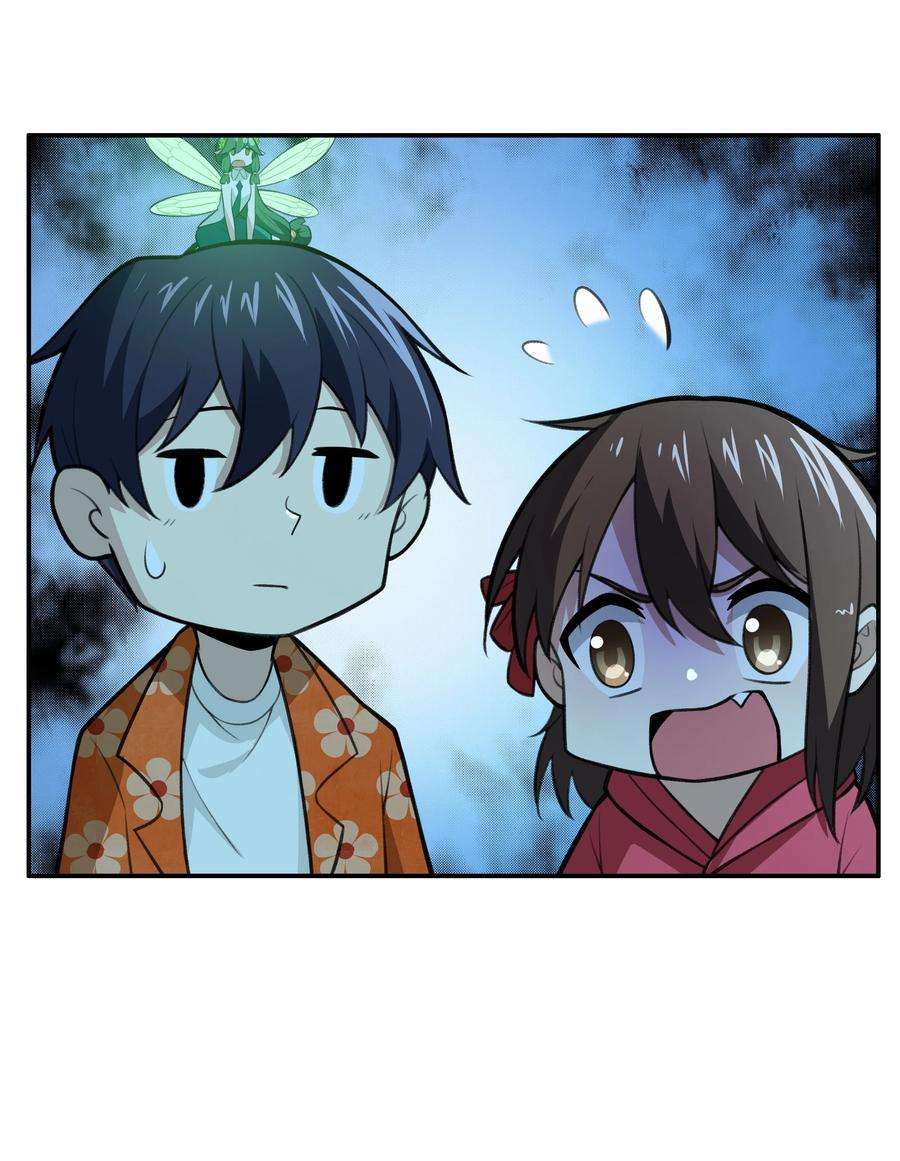 希灵帝国（重置版）33 我和弟弟的房间