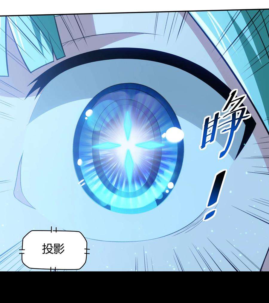 希灵帝国（重置版）35 新的生命