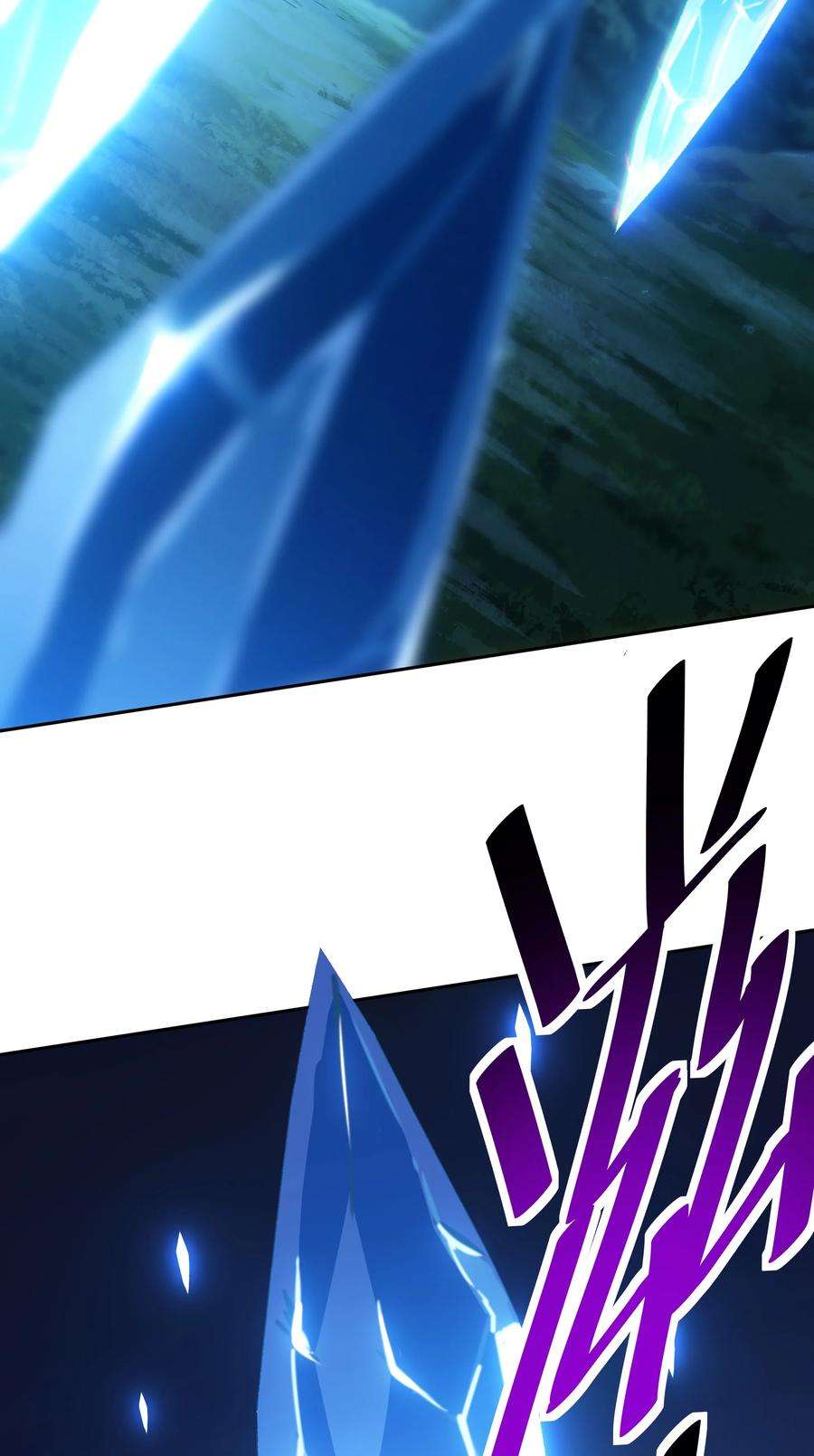 希灵帝国（重置版）35 新的生命