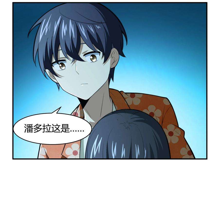 希灵帝国（重置版）38 不灭者计划