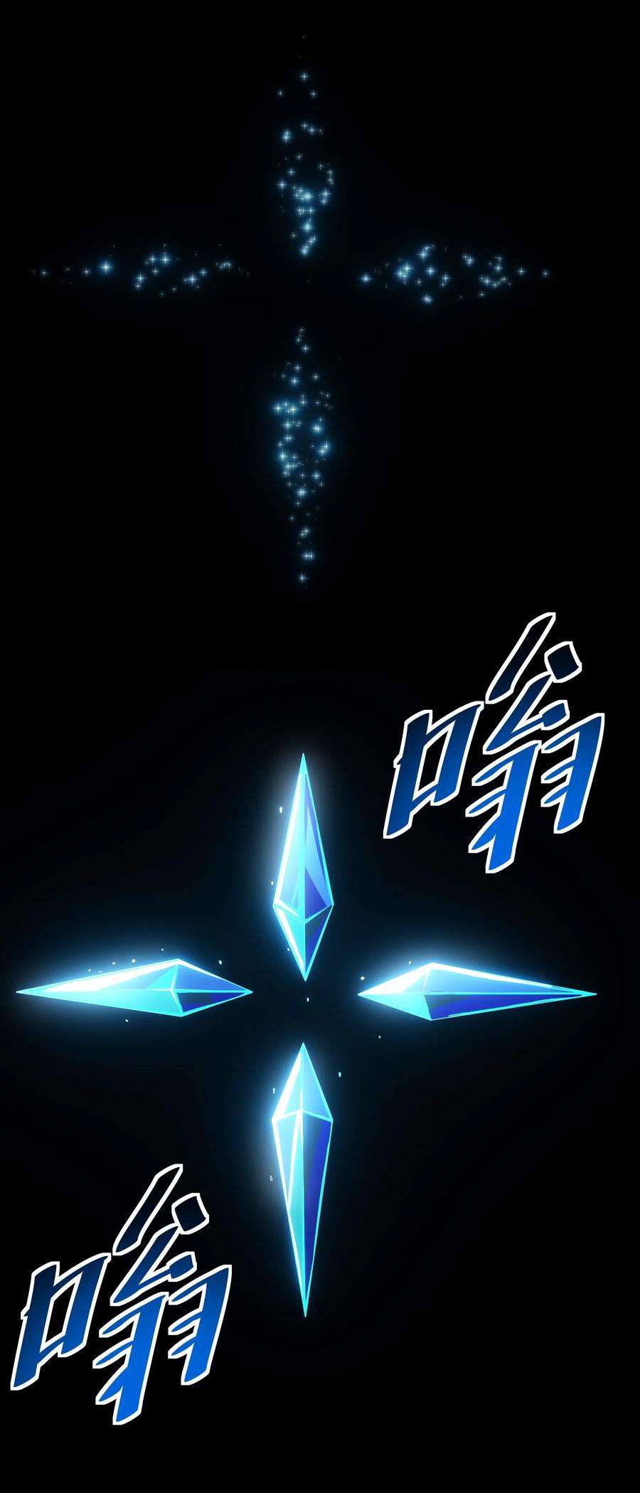 希灵帝国（重置版）39 是觉醒了异能的姐姐哦！