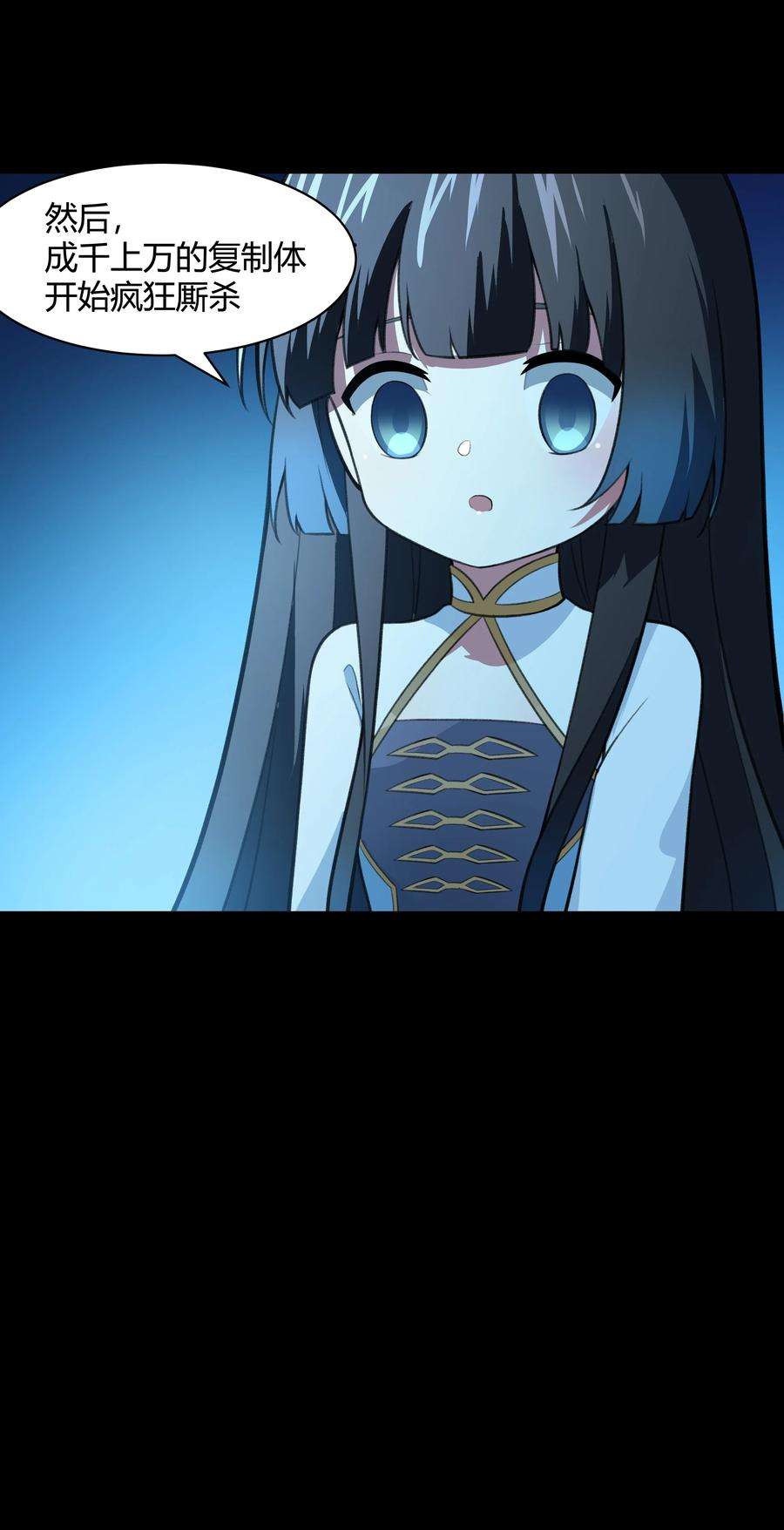 希灵帝国（重置版）39 是觉醒了异能的姐姐哦！