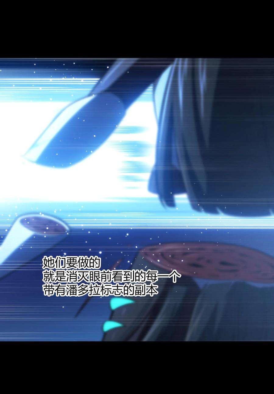 希灵帝国（重置版）39 是觉醒了异能的姐姐哦！