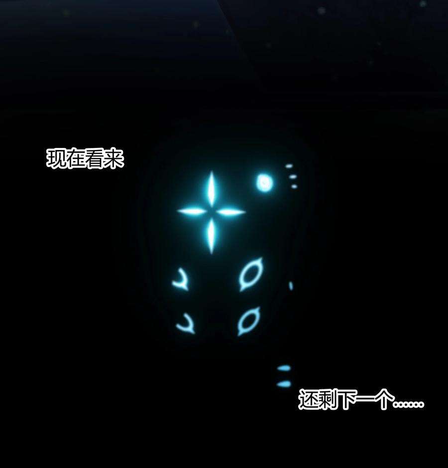 希灵帝国（重置版）39 是觉醒了异能的姐姐哦！