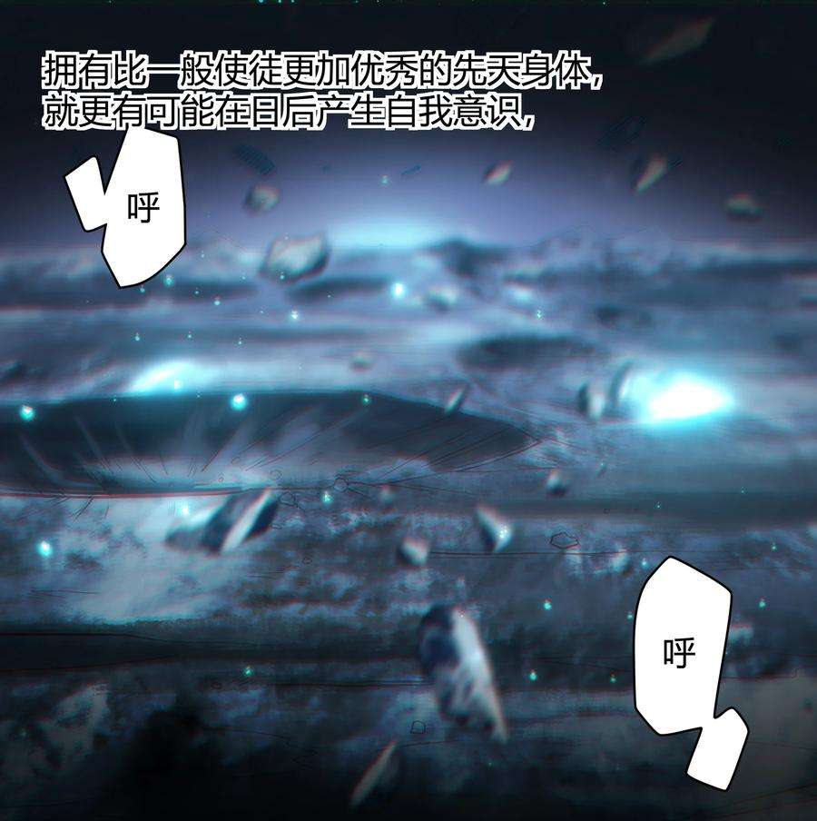 希灵帝国（重置版）39 是觉醒了异能的姐姐哦！