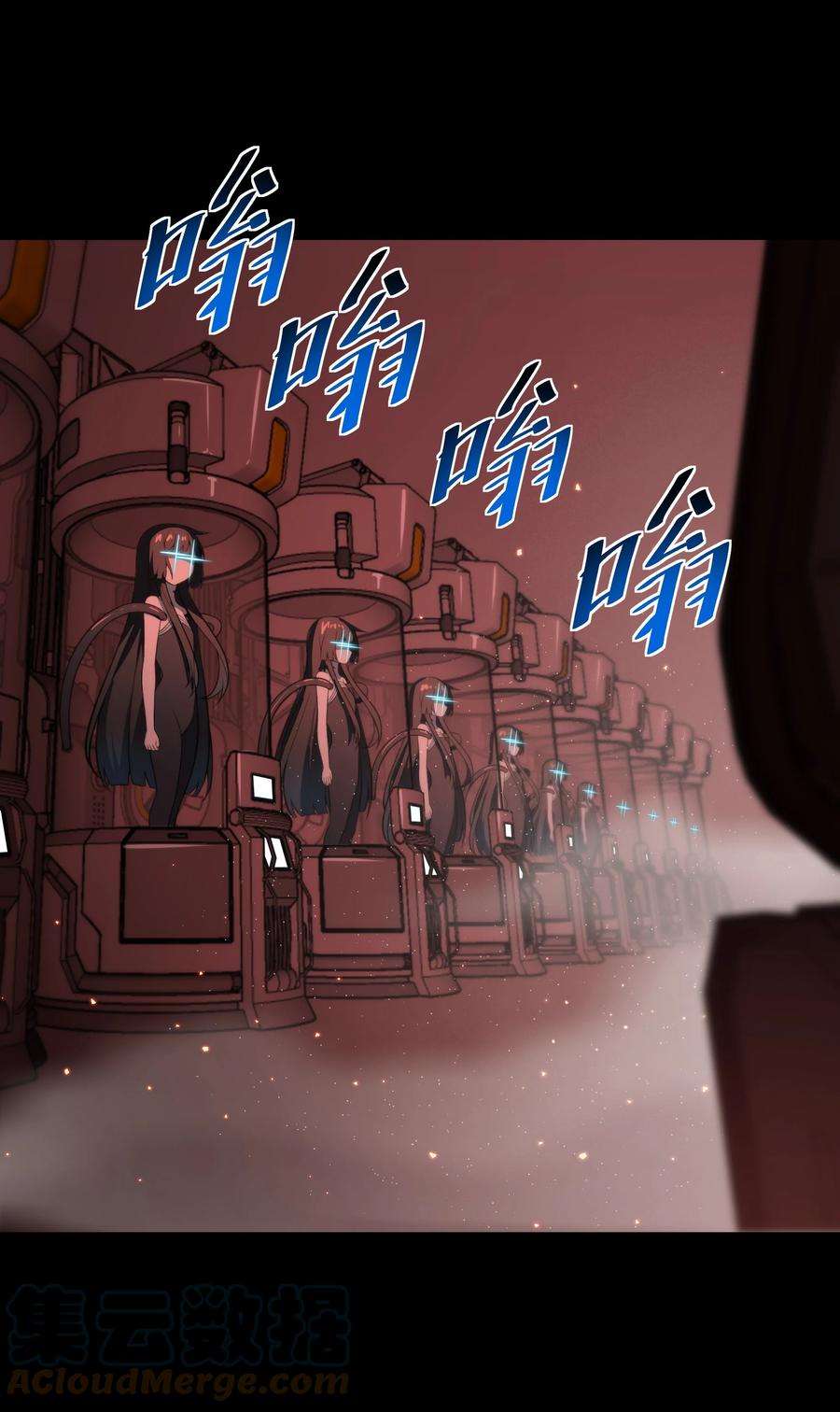希灵帝国（重置版）39 是觉醒了异能的姐姐哦！