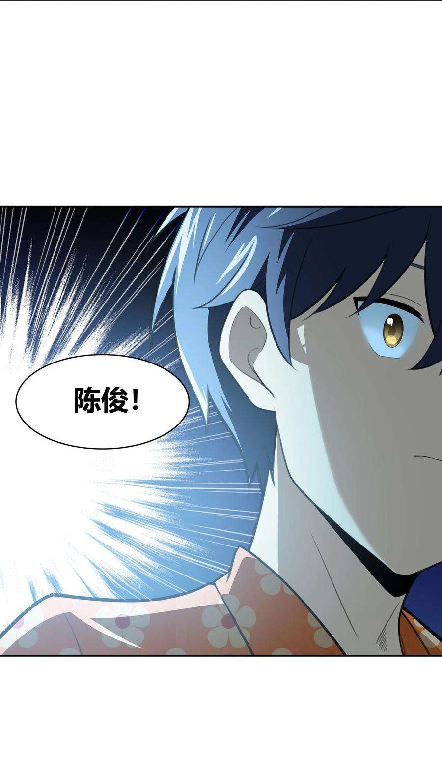 希灵帝国（重置版）39 是觉醒了异能的姐姐哦！