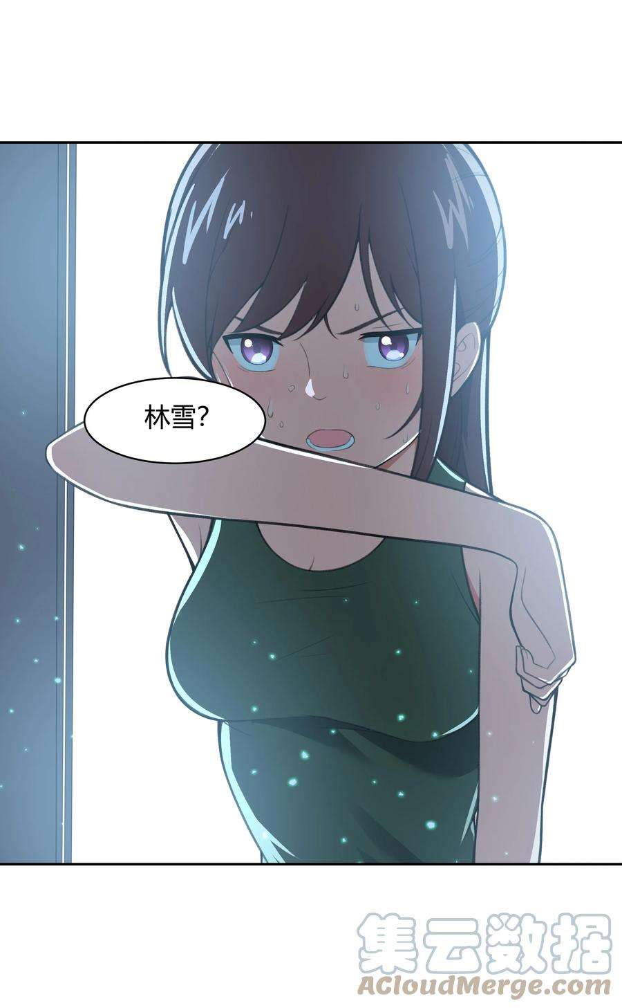 希灵帝国（重置版）39 是觉醒了异能的姐姐哦！