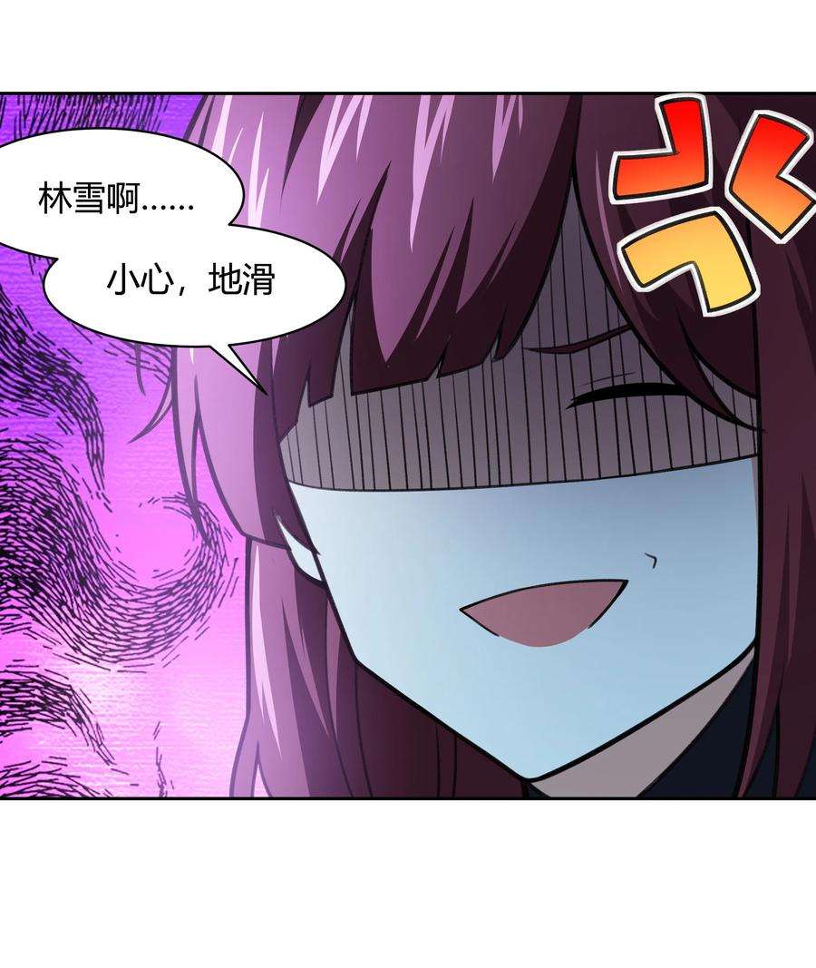 希灵帝国（重置版）39 是觉醒了异能的姐姐哦！