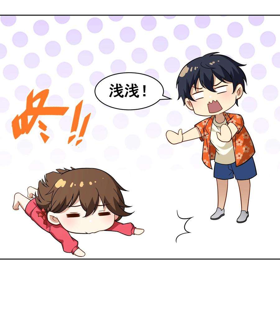 希灵帝国（重置版）41 异变的代价