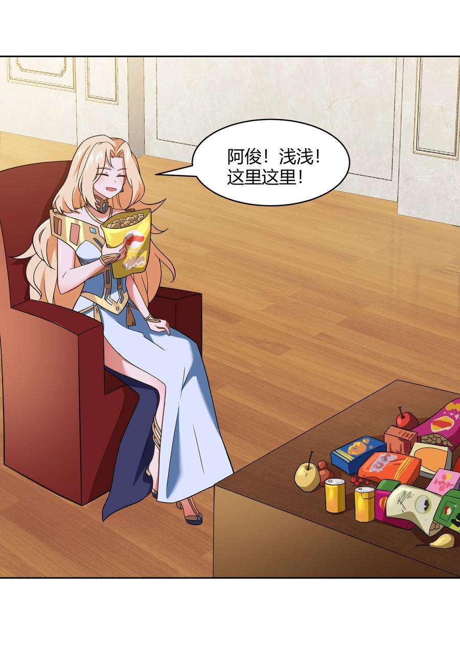 希灵帝国（重置版）41 异变的代价