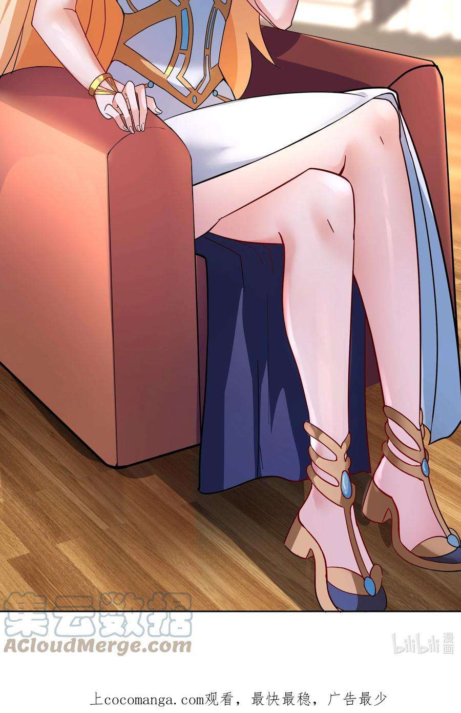 希灵帝国（重置版）41 异变的代价