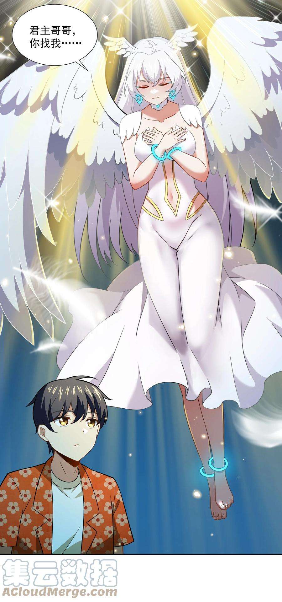 希灵帝国（重置版）43 神明显灵了？！