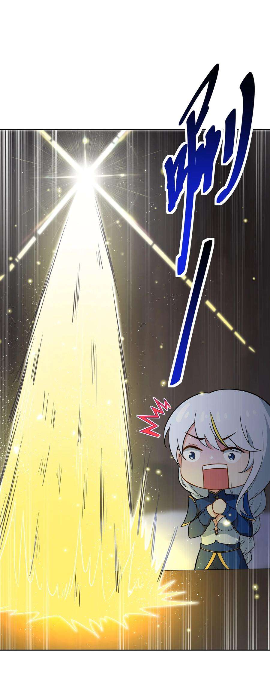 希灵帝国（重置版）43 神明显灵了？！