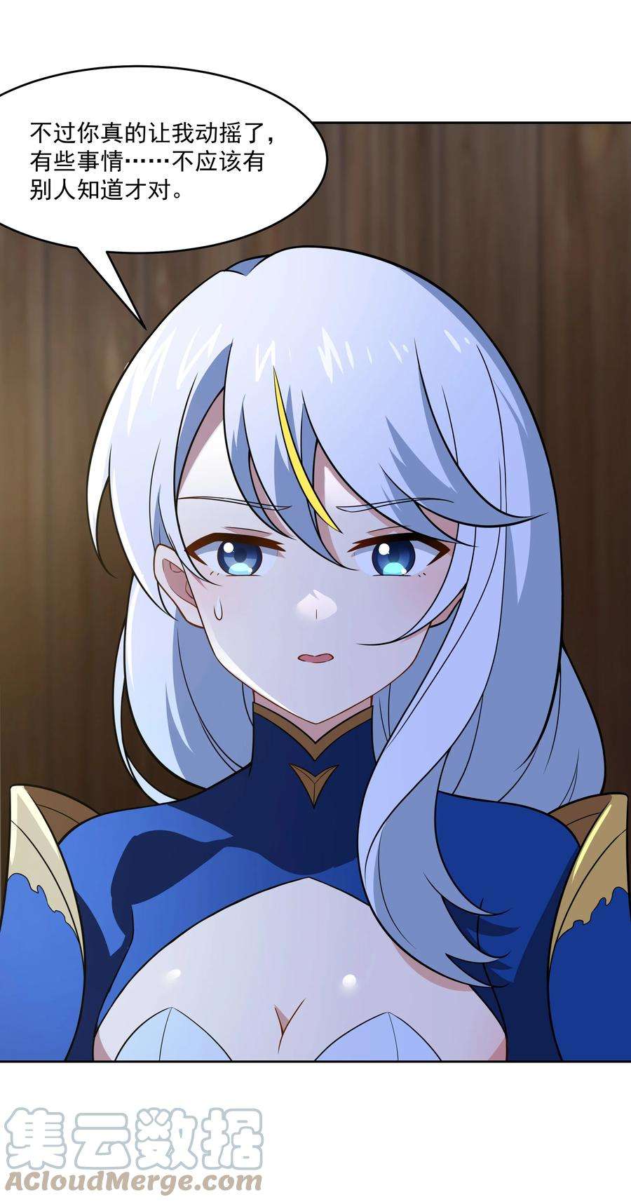 希灵帝国（重置版）43 神明显灵了？！