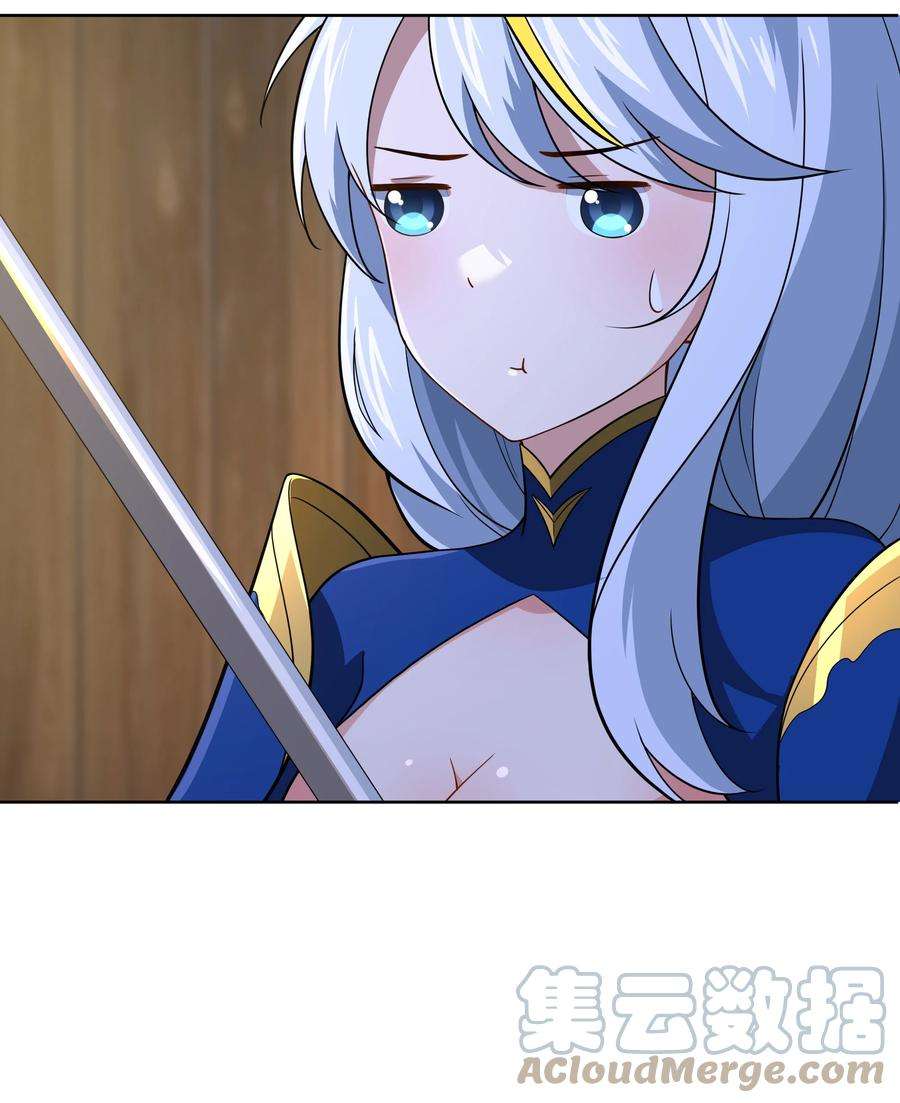 希灵帝国（重置版）43 神明显灵了？！